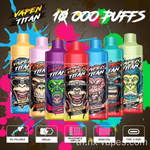 Vapen Titan 10000 Puff Disposerive Vape Wholesale